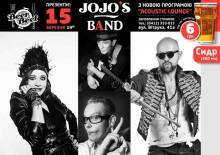 Афиша Житомира: Концерт JoJo's BAND (15 марта, BeerBeef)