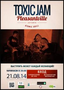 Афиша Житомира: TOXIC JAM IN PLEASANTVILLE