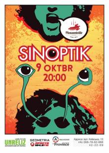 Афиша Житомира: КОНЦЕРТ ГРУППЫ SINOPTIK (PLEASANTVILLE.)