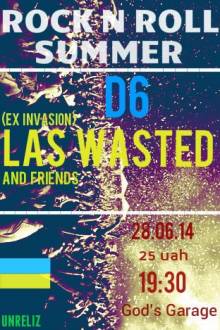 Афиша Житомира: КОНЦЕРТ ROCK N ROLL SUMMER