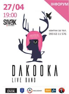 Афиша Житомира: КОНЦЕРТ DAKOOKA LIVE BAND