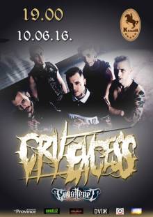 Афиша Житомира: Концерт Cry Excess Metal-core BAND