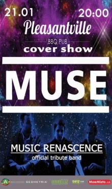 Афиша Житомира: MUSE ОТ MUSIC RENASCENCE