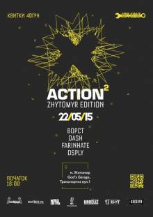 Афиша Житомира: X-ACTION 2 TOUR ZHYTOMYR EDITION