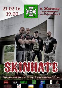 Афиша Житомира: КОНЦЕРТ SKINHATE (КЛУБ ИНФОРУМ)