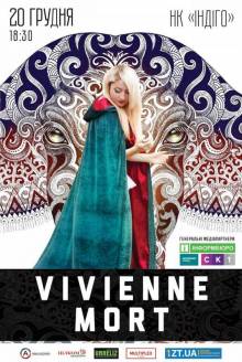 Афиша Житомира: Концерт VIVIENNE MORT (INDIGO)