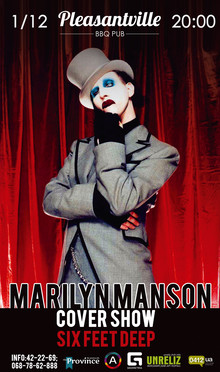 Афиша Житомира: MARILYN MANSON COVER SHOW