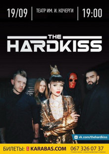 Афиша Житомира: КОНЦЕРТ THE HARDKISS