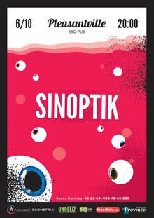 Афиша Житомира: КОНЦЕРТ SINOPTIK В PLEASANTVILLE